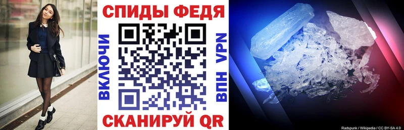 АМФЕТАМИН 98%  Бугуруслан 