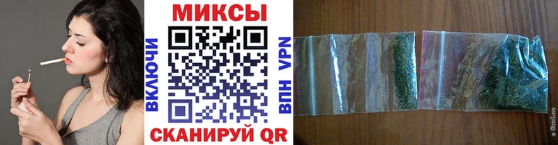 Бутират бутандиол  купить закладку  Бугуруслан 