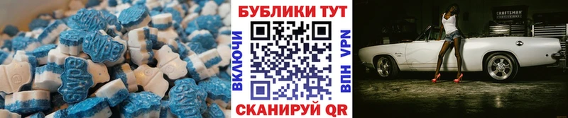 mega зеркало  Бугуруслан  Экстази 280 MDMA 