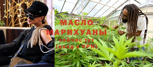 apvp Бугульма