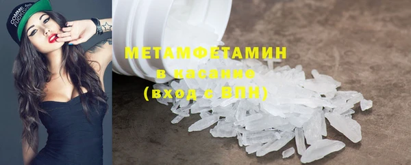 apvp Бугульма
