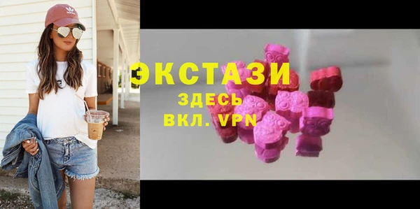 apvp Бугульма