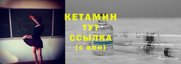 apvp Бугульма
