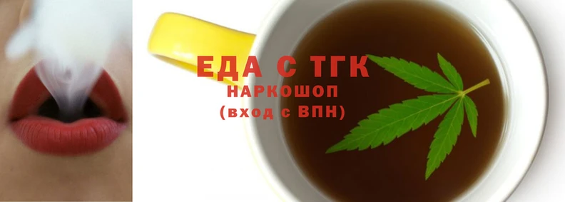 мдма Бронницы