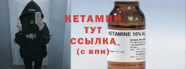 apvp Бугульма
