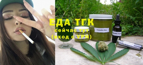 apvp Бугульма