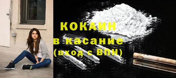 apvp Бугульма