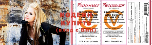 apvp Бугульма