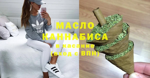 гашиш Каменногорск