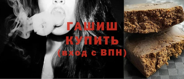 apvp Бугульма