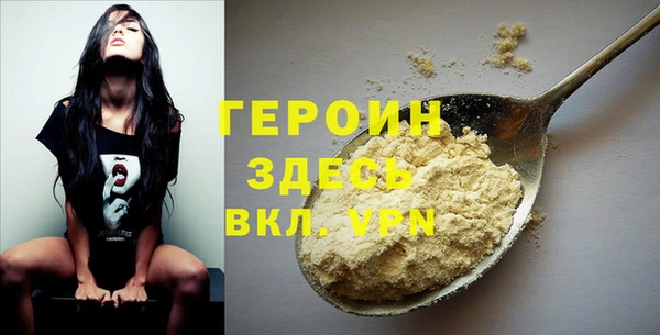 apvp Бугульма