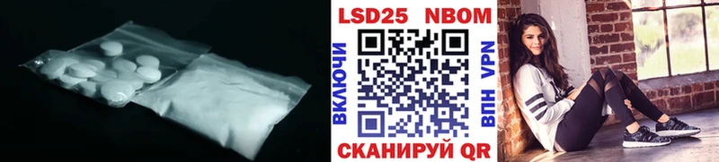 ЛСД экстази ecstasy  Бугуруслан 