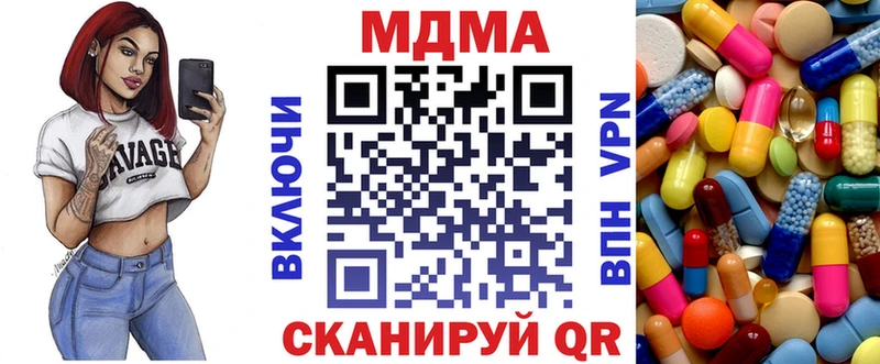это клад  OMG ссылка  MDMA crystal  Бугуруслан  сколько стоит 