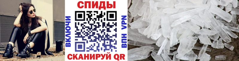 это какой сайт  Бугуруслан  Метамфетамин винт 