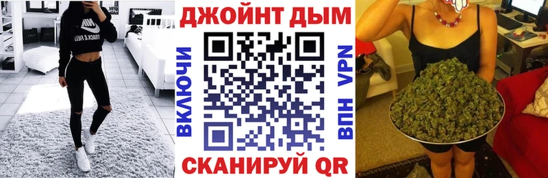 hydra ссылка наркошоп Бугуруслан Шишки марихуана SATIVA & INDICA